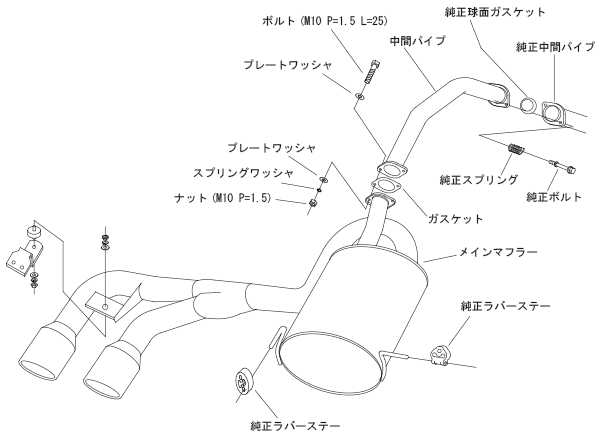 HKS COOL STYLE II EXHAUST  For HONDA FIT GP5 32024-AH006