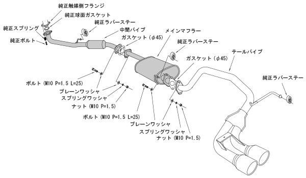 HKS COOL STYLE II EXHAUST  For HONDA N WGN JH1 32024-AH009