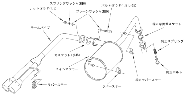 HKS COOL STYLE II EXHAUST  For TOYOTA AQUA NHP10 32024-AT005