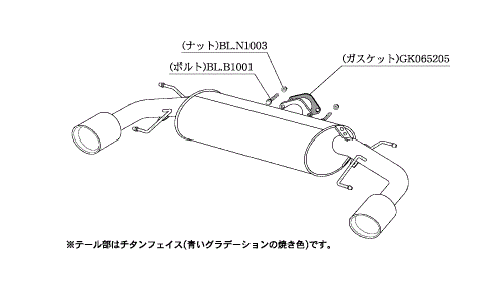 KAKIMOTO RACING EXHAUST CLASS KR FOR MAZDA AXELA SPORT BMEFS BM5FS BM5FS BM5AS  Z71327