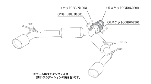 KAKIMOTO RACING EXHAUST CLASS KR FOR MAZDA CX-3 DK5FW  Z71332