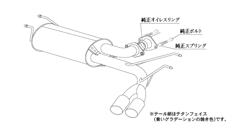 KAKIMOTO RACING EXHAUST CLASS KR FOR MAZDA ROADSTER ND5RC ND5RC  Z71336