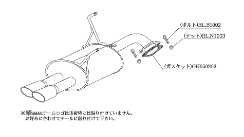 KAKIMOTO RACING EXHAUST KRNOBLE ELLISSE FOR SUBARU OUTBACK BRM BR9  B52350D
