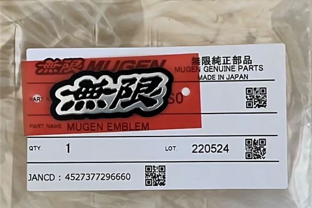 MUGEN MUGEN EMBLEM FOR  75700-XNK-00S0
