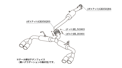 KAKIMOTO RACING EXHAUST CLASS KR FOR TOYOTA C-HR NGX50  T713151
