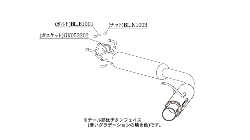 KAKIMOTO RACING EXHAUST REGU.06 R FOR SUBARU IMPREZA SPORT GT6 GT7 GT2 GT3  B22357 - Black Hawk Japan