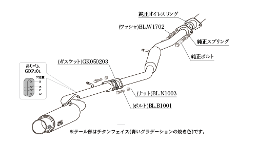 KAKIMOTO RACING EXHAUST GT BOX 06 S FOR TOYOTA AURIS ZRE186H MCR30W ACR40WKOUKI  T443150