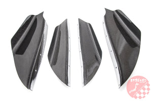 RIZE JAPAN CARBON CANARD KIT FOR SUBARU IMPREZZA GD HAWK EYE - Black Hawk Japan