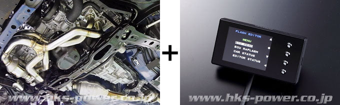HKS GT-SPEC ECU PACKAGE  For Toyota 86 ZN6 FA20 33009-AT002