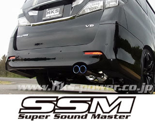 HKS EXHAUST ECU PACKAGE  For TOYOTA ALPHARD GGH20W 2GR-FE 33009-AT005