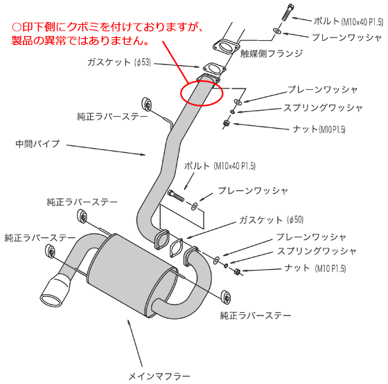 HKS LEGAL EXHAUST For SUZUKI CAPPUCCINO EA11R F6A TURBO  3301-SS007