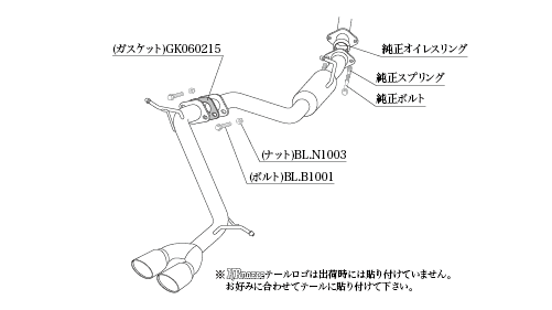KAKIMOTO RACING EXHAUST KRNOBLE ELLISSE FOR TOYOTA ALPHARD AGH30W  T523153D