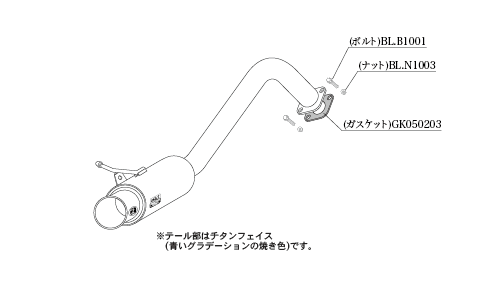 KAKIMOTO RACING EXHAUST GT BOX 06 S FOR SUZUKI SWIFT ZC53S ZC83S  S44345