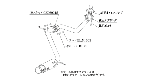 KAKIMOTO RACING EXHAUST GT BOX 06 S FOR TOYOTA ALPHARD AGH30W  T443153