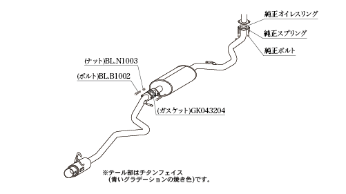 KAKIMOTO RACING EXHAUST GT BOX 06 S FOR SUBARU PLEO+ LA350F  D44318