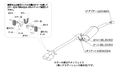 KAKIMOTO RACING EXHAUST CLASS KR FOR HONDA N-BO10 JF3  H713114