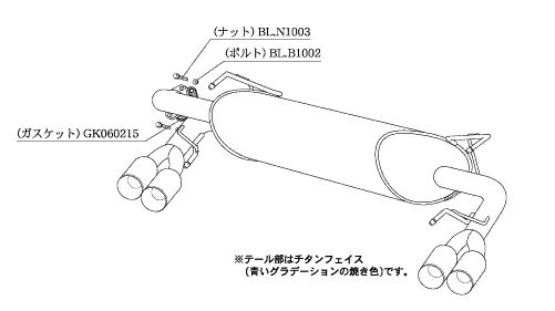 KAKIMOTO RACING EXHAUST CLASS KR FOR SUBARU IMPREZA GRB GRB GRF GRF  B71330