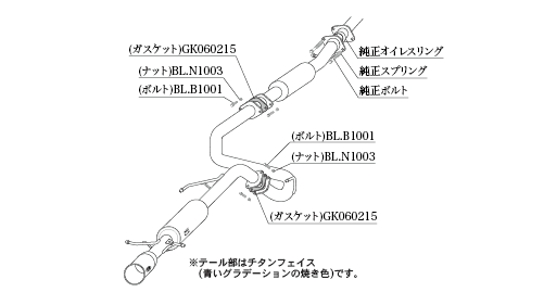 KAKIMOTO RACING EXHAUST GT BOX 06 S FOR SUZUKI SWIFT SPORTS ZC33S  S44348