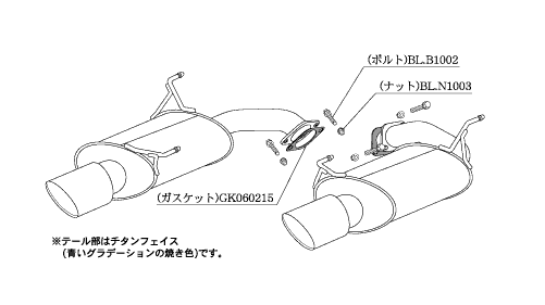 KAKIMOTO RACING EXHAUST CLASS KR FOR SUBARU EXIGA YAM YA5  B71335