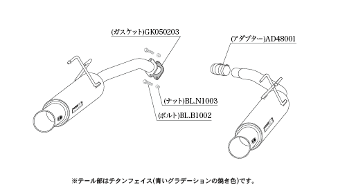 KAKIMOTO RACING EXHAUST REGU.06 R FOR HONDA CIVIC FC1  H223120