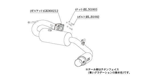 KAKIMOTO RACING EXHAUST GT BOX 06 S FOR MITSUBISHI ECLIPSE CROSS GK1W  M44335