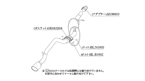 KAKIMOTO RACING EXHAUST KRNOBLE ELLISSE FOR SUBARU CHIFFON CUSTOM LA610F  D52322B