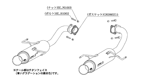 KAKIMOTO RACING EXHAUST REGU.06 R FOR SUBARU LEGACY B4 BLE BL9 BL5 BL5  B21315