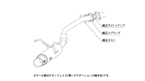 KAKIMOTO RACING EXHAUST GT BOX 06 S FOR HONDA FREED HYBRID GB8  H443126