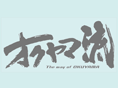 OKUYAMA OKUYAMA STYLE STICKER M CHARCOAL GRAY 384-002-3