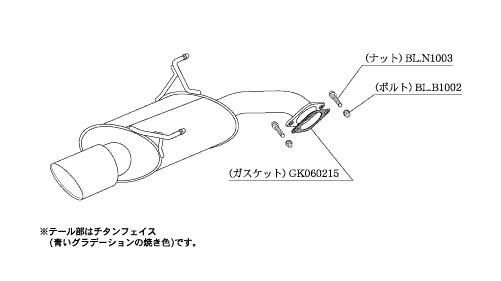 KAKIMOTO RACING EXHAUST CLASS KR FOR SUBARU LEGACY B4 BMM BM9  B71341