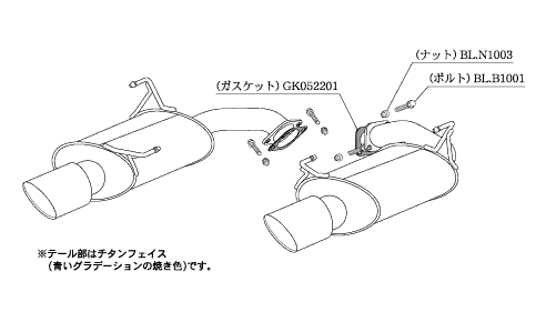KAKIMOTO RACING EXHAUST CLASS KR FOR SUBARU FORRESTER SJG  B71349