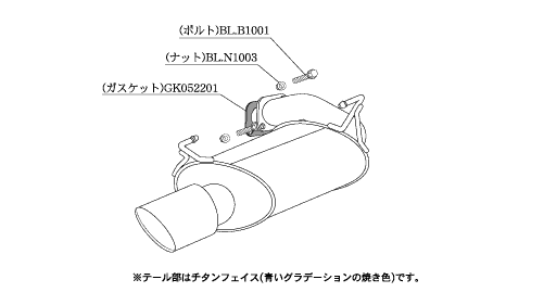 KAKIMOTO RACING EXHAUST CLASS KR FOR SUBARU FORRESTER SJ5  B71352