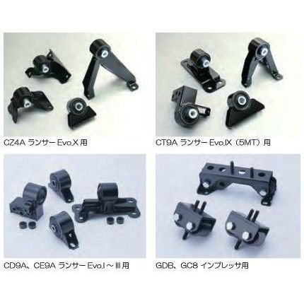 CUSCO Engine Mounts  For MITSUBISHI Mirage Asti CJ4A 550 911 SET