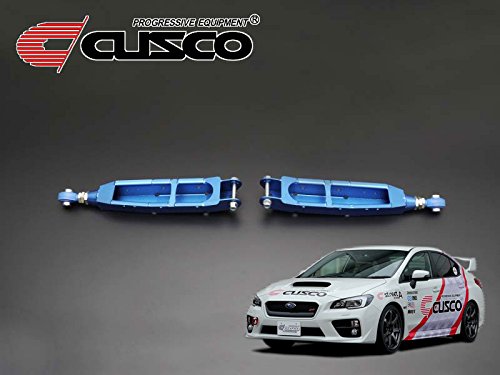 CUSCO Rear lateral link (Pillow ball)  For SUBARU WRX STI VAB 6A1 474 LN