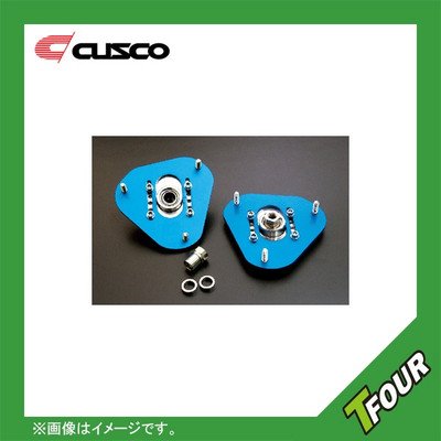 CUSCO Front Pillow ball upper mount  For SUBARU Vivio KK4 654 410 A