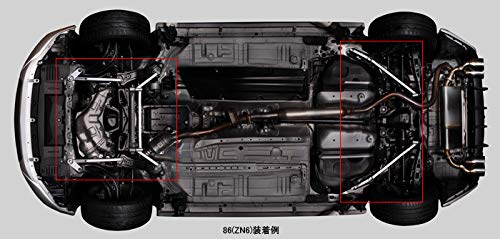TOMS MEMBER BRACE FOR TOYOTA VELLFIRE AGH30 GGH30  52295-TGH30