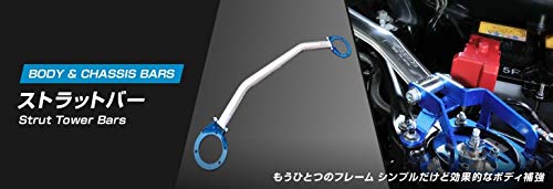 CUSCO Front Strut Bar  For TOYOTA Celica Carina TA60  RA60  145 510 A