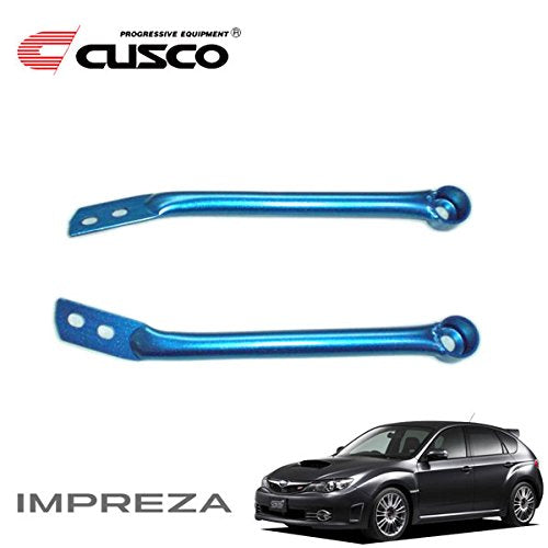 CUSCO Front Lower Arm Bar  For SUBARU Impreza GVB 4WD 2000T 692 475 A