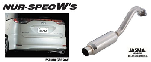 BLITZ NUR-SPEC W'S EXHAUST  For TOYOTA ESTIMA MCR40W 1MZ-FE 67054