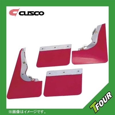 CUSCO Urethane Mudflap  For SUBARU Vivio KK4 654 840 AR