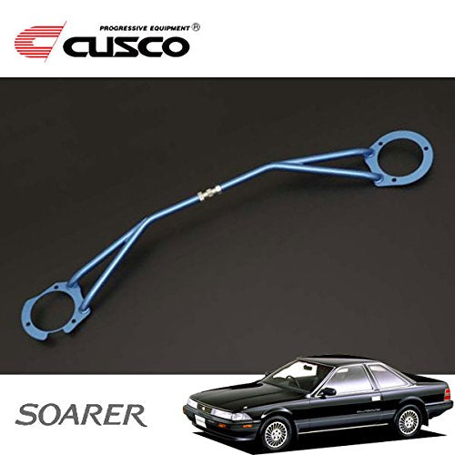 CUSCO Front Strut Bar  For TOYOTA Supra GA70 2WD 20002000T 183 510 A