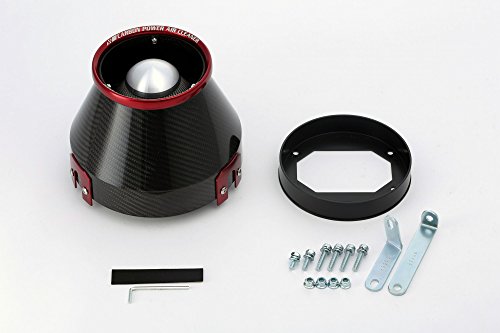 BLITZ CARBON POWER INTAKE KIT  For MITSUBISHI LEGNUM EC5W 6A13 35072