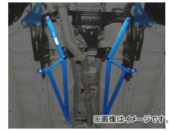 CUSCO Power Brace Rear  For TOYOTA Hiace KDH200V KDH200K 2WD 2500 918 492 RR