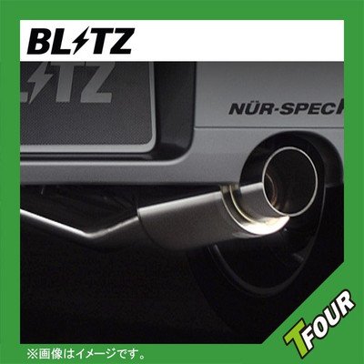 BLITZ NUR-SPEC K EXHAUST  For HONDA VAMOS HM1 E07Z 69035