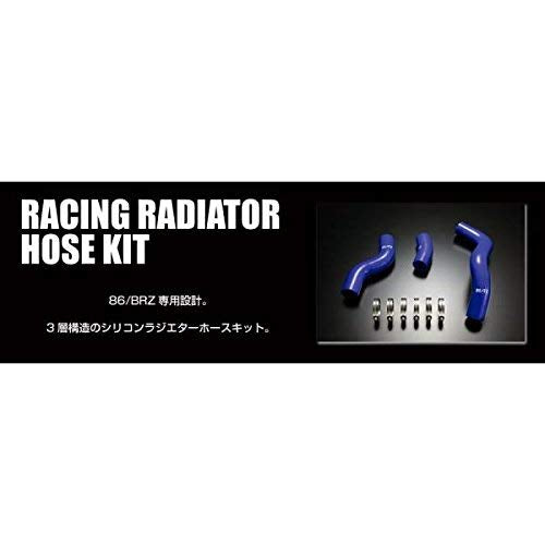 BLITZ RACING RADIATOR HOSE KIT  For SUBARU BRZ ZC6 FA20 18800