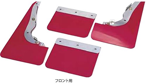 CUSCO Urethane Mudflap  For TOYOTA Starlet EP82 104 840 AR