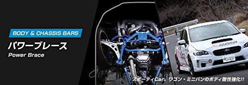 CUSCO Power Brace Floor Center  For SUBARU Legacy Touring Wagon BH5 4WD 2000 680 492 C