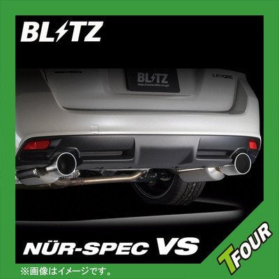 BLITZ NUR-SPEC VS EXHAUST  For HONDA N BOX + Custom JF1 S07A 63509
