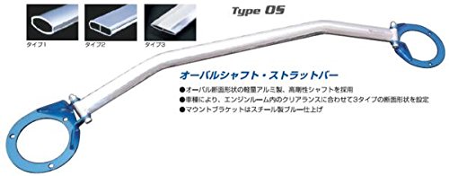 CUSCO Rear Strut Bar  For SUBARU XV GT3 GT7 4WD 16002000 699 541 A