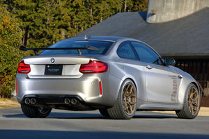 FUJITSUBO VVV (AUTHORIZE) For BMW M2 COMPETITION 2 U30 470-96871